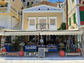 Harbour View Apartment - Dodekanes Symi